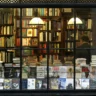 Витрина книжного магазина