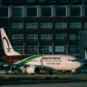 Самолет Royal Air Maroc в аэропорту
